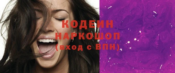альфа пвп VHQ Майский