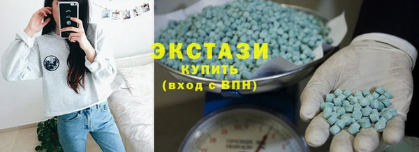 альфа пвп VHQ Майский