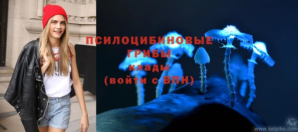 альфа пвп VHQ Майский
