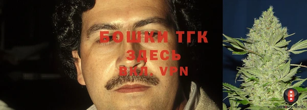 альфа пвп VHQ Майский