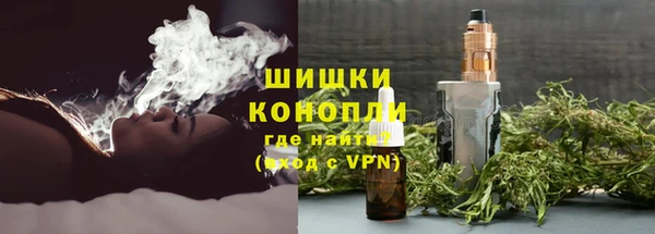 альфа пвп VHQ Майский