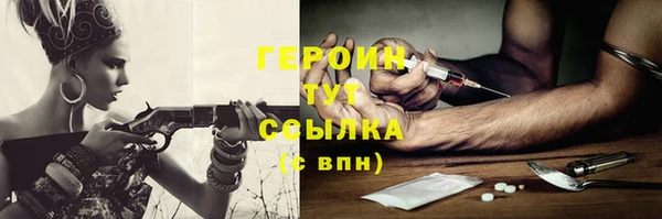 мяу мяу мука Магадан