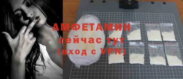 мяу мяу мука Магадан
