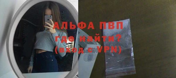 мяу мяу мука Магадан