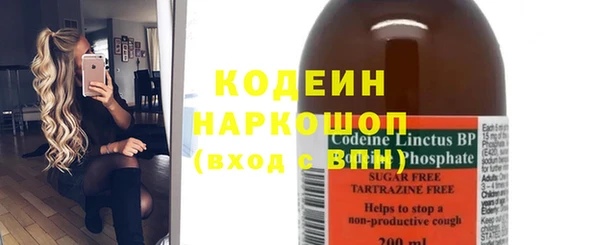 альфа пвп VHQ Майский