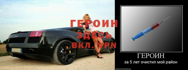 альфа пвп VHQ Майский