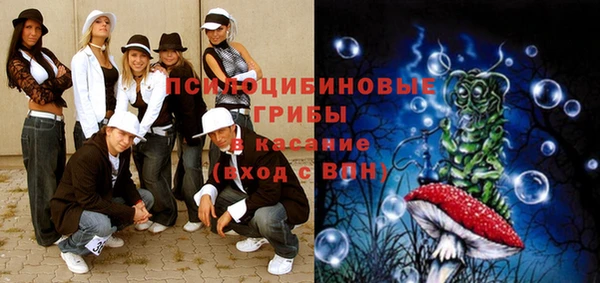 альфа пвп VHQ Майский