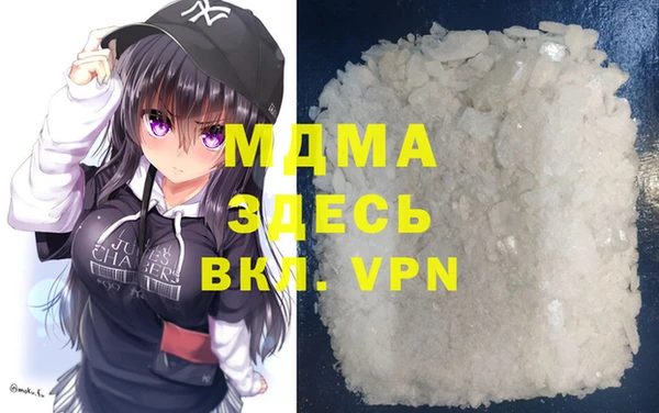 мяу мяу мука Магадан