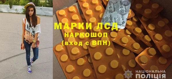 альфа пвп VHQ Майский