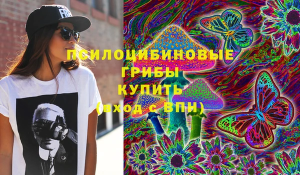 мефедрон мука Магас