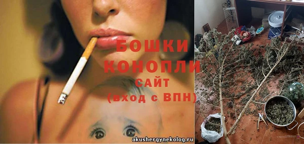 альфа пвп VHQ Майский