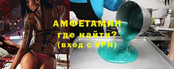 мяу мяу мука Магадан