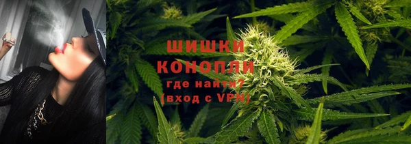 альфа пвп VHQ Майский