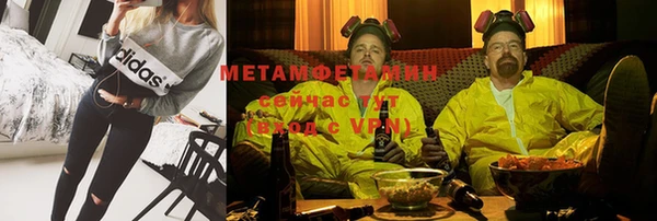 мяу мяу мука Магадан